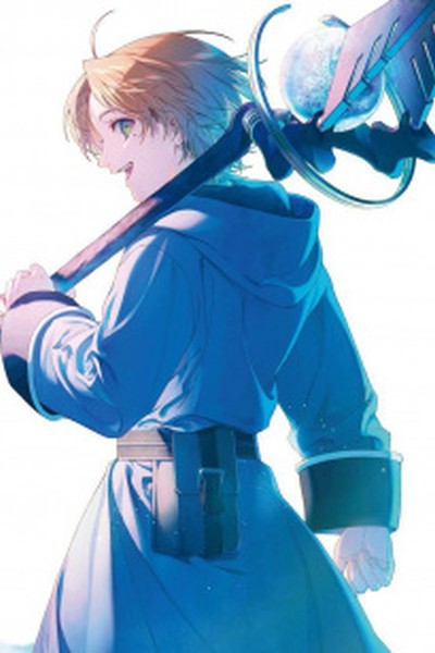 Mushoku Tensei: Isekai Ittara Honki Dasu Special