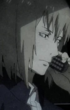 Koumei Sissel