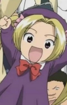 Kuriko Aratama