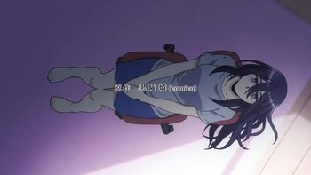Net-juu no Susume Capítulo 4