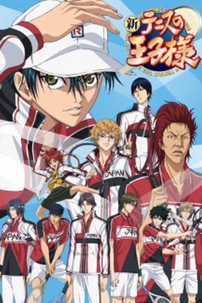 New Prince of Tennis