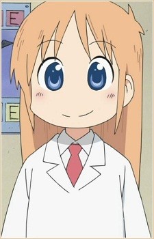 Hakase Shinonome