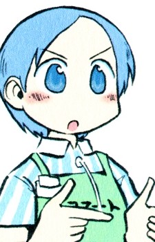 Hasegawa