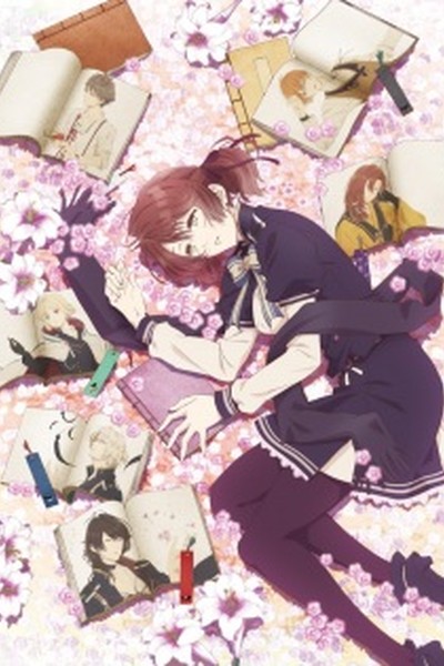 Nil Admirari no Tenbin: Teito Genwaku Kitan