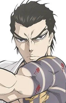 Kiwami Kimura