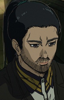 Shiryou Nagamine