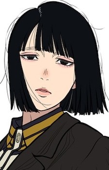 Yoshitsune Asama