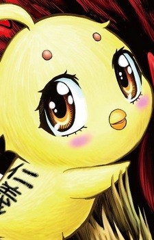 Piyoko