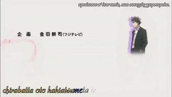 Episodio 22
