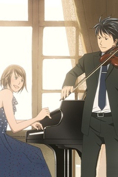 Kouzou Etou