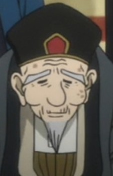 Jurojin