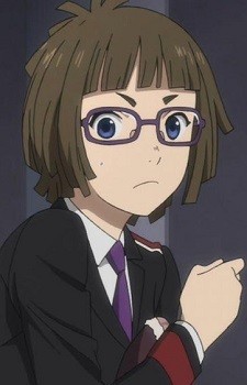 Tsuguha