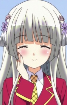 Seira Kokubyakuin