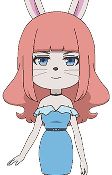 Reina