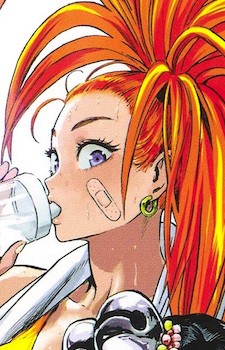 Captain Mizuki