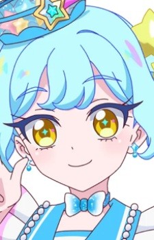 Aoi Yumemiya