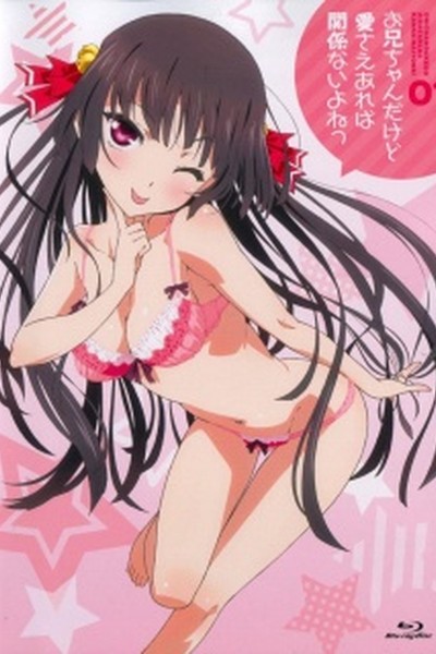 OniAi Specials