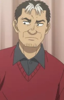 Kyuugorou Udou