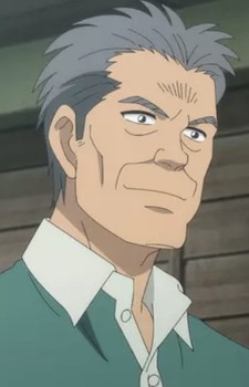 Tsubura's Coach