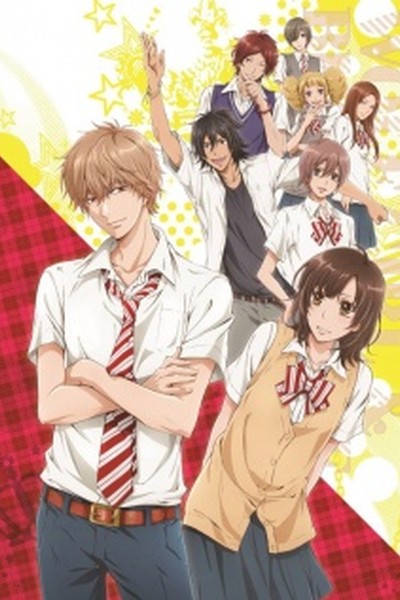 Ookami Shoujo to Kuro Ouji