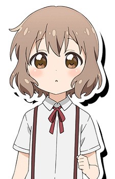 Kokoro Ogawa