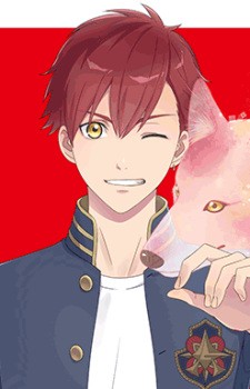 Kazuya Yamanashi
