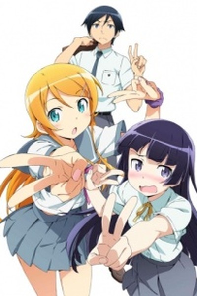Oreimo 2 Specials