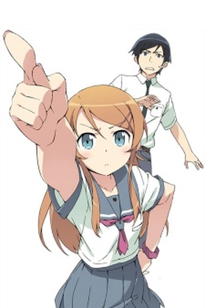 OreImo