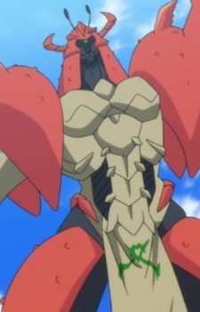 Crab Guildy