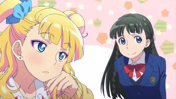 Oshiete! Galko-chan Capítulo 1