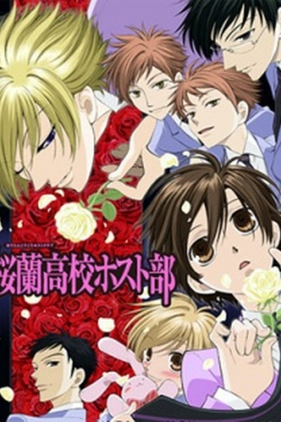 Ouran High School Host Club