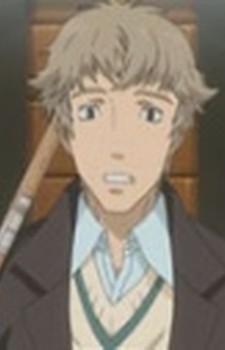Toru Inui