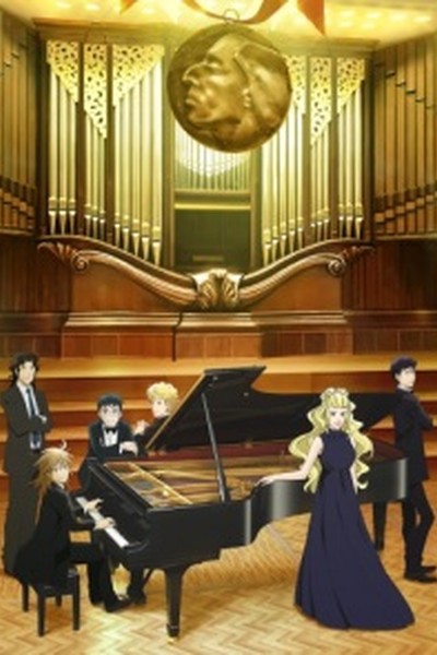 Piano no Mori (TV) 2nd Season