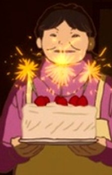 Kong's Mother