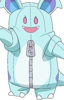 Gurumin