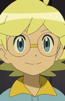 Citron