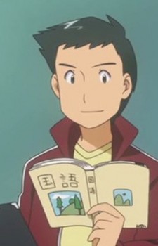 Jersey-sensei