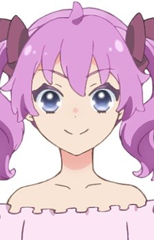 Aiko Nezu