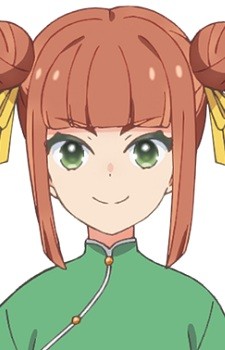 Mikan Himura