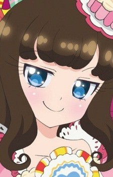 Aroma Kurosu