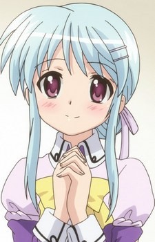 Utae Sonokoe
