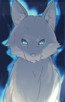 Eridna