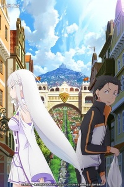 Re:Zero kara Hajimeru Isekai Seikatsu: Shin Henshuu-ban