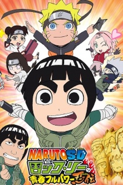 Rock Lee no Seishun Full-Power Ninden