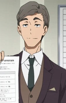 Yoshiaki Sakaki