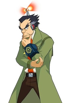 Heiji Goyouda