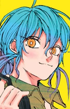 Akira Akao