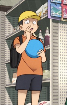 The Boy