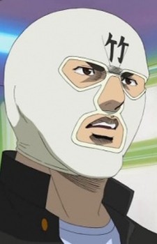 Masked Takenouchi