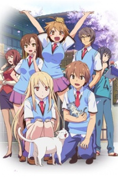 Sakurasou no Pet na Kanojo